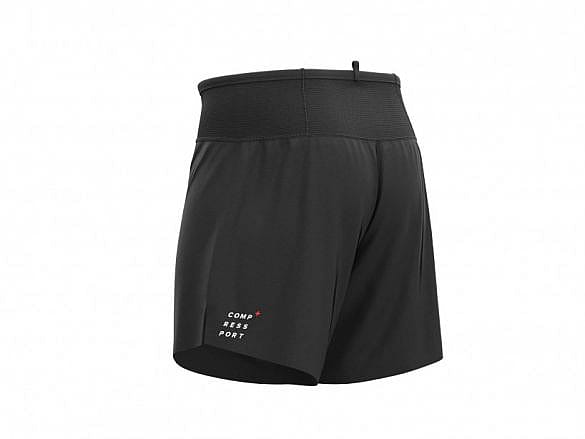 78763-Compressport-Trail-racing-compressie-short-zwart-heren-afbeelding-2