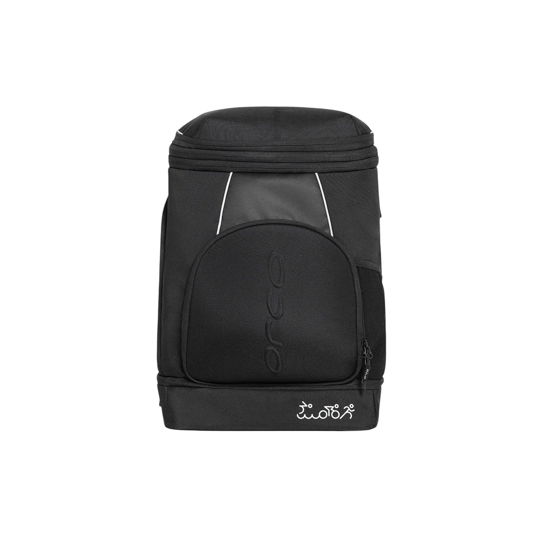 140175-Orca-Transition-Backpack-afbeelding-1